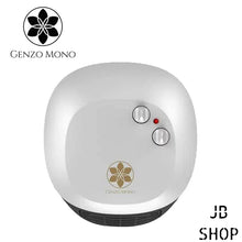 將圖片載入圖庫檢視器 日本 Genzo Mono Heater 浴室寶