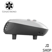 將圖片載入圖庫檢視器 日本 Genzo Mono Heater 浴室寶