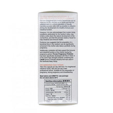 將圖片載入圖庫檢視器 Proven 益生菌 孕婦配方 30粒|香港行貨