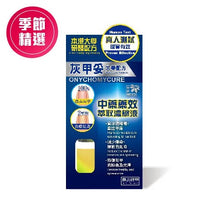 將圖片載入圖庫檢視器 Noto 樂道 灰甲妥 10毫升