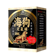 將圖片載入圖庫檢視器 Noto 樂道 海狗元氣補 300粒