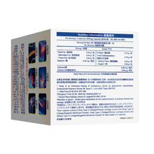 將圖片載入圖庫檢視器 WholeLove MED 愛完全 醫學系列 關節勁醫學級關節鎮痛強肌配方 180粒