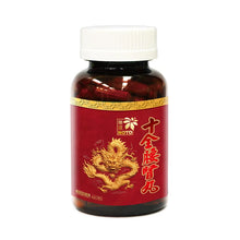 將圖片載入圖庫檢視器 Noto 樂道 十全腰腎丸 60粒