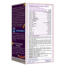 將圖片載入圖庫檢視器 WholeLove 愛完全 全營養女士有機綜合維他命 60粒