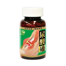 將圖片載入圖庫檢視器 Noto 樂道 尿酸通 120粒