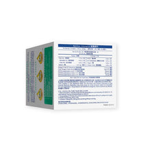 將圖片載入圖庫檢視器 WholeLove MED 愛完全 醫學系列 極純90+ 醫療級奧米加3魚油丸 60粒