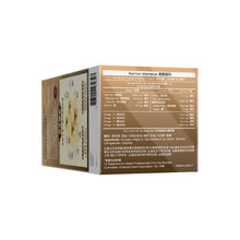 將圖片載入圖庫檢視器 WholeLove MED 愛完全 強效全植物奧米加3-6-7-9 60粒