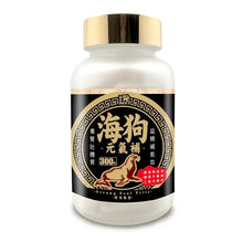 將圖片載入圖庫檢視器 Noto 樂道 海狗元氣補 300粒