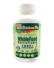 將圖片載入圖庫檢視器 WholeLove 愛完全 全營養男士有機綜合維他命 60粒