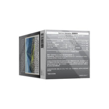 將圖片載入圖庫檢視器 WholeLove MED 愛完全 極濃秘魯黑瑪卡精華 90粒