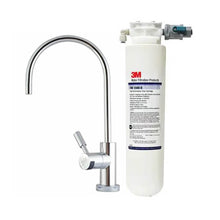 將圖片載入圖庫檢視器 3M™ 高流量濾水系統 FM 1500-B