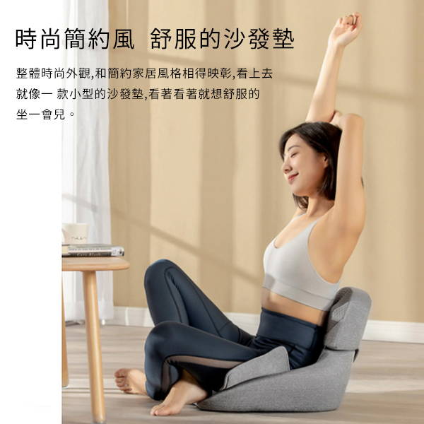 摩摩噠 腰臀一體按摩坐墊 SX352｜使用心得分享