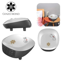 將圖片載入圖庫檢視器 日本 Genzo Mono Heater 浴室寶
