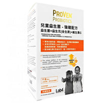將圖片載入圖庫檢視器 Proven 兒童益生菌 強健配方 益生菌 + 益生元 (合生原) + 維生素C 30粒｜香港行貨
