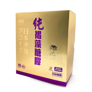 日邦 純褐藻糖膠 300粒