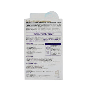 Proven 益生菌 補腦 甜睡配方 255億 好助睡眠 + 整腸排毒 + 瘦身減脂 30粒｜香港行貨