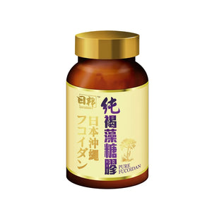 日邦 純褐藻糖膠 300粒