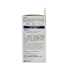 將圖片載入圖庫檢視器 Proven 益生菌 補腦 甜睡配方 255億 好助睡眠 + 整腸排毒 + 瘦身減脂 30粒｜香港行貨
