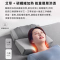 小米有品｜銳珀爾 智能睡眠多功能按摩枕｜按摩解壓｜恆溫熱敷｜人體工學設計