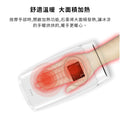 小米有品｜Kcotson PMA 石墨烯鼠標手按摩神器 PMA-C20｜關節按摩｜石墨烯發熱｜遠紅外線護理