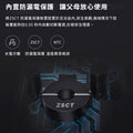小米有品｜樂伽摺叠式按摩足浴盆 LF-ZP008｜恆溫加熱｜氣泡按摩｜漏電保護｜Leravan