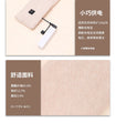 USB 石墨烯發熱頸巾｜防寒保暖｜三檔調溫