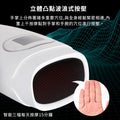 小米有品｜Kcotson PMA 石墨烯鼠標手按摩神器 PMA-C20｜關節按摩｜石墨烯發熱｜遠紅外線護理