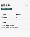 多層抽屜式內衣收納盒｜分格收納｜多層設計｜堅固耐用
