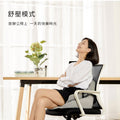 小米有品｜摩摩噠 腰臀一體按摩坐墊 SX352｜立體按摩｜熱敷按摩｜矯正坐姿｜Momoda