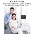 小米有品｜Kcotson PMA 石墨烯鼠標手按摩神器 PMA-C20｜關節按摩｜石墨烯發熱｜遠紅外線護理
