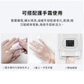 小米有品｜Kcotson PMA 石墨烯鼠標手按摩神器 PMA-C20｜關節按摩｜石墨烯發熱｜遠紅外線護理