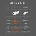 小米有品｜Kcotson PMA 石墨烯鼠標手按摩神器 PMA-C20｜關節按摩｜石墨烯發熱｜遠紅外線護理