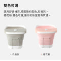 小米有品｜樂伽可摺叠足浴高桶 LJF001｜遙控控制｜恆溫加熱｜31cm 特深設計｜Leravan