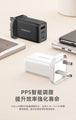 香港品牌Momax｜UM20 One Plug 3-USB 智能GaN快速充電器65W｜香港行貨