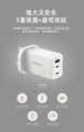 香港品牌Momax｜UM20 One Plug 3-USB 智能GaN快速充電器65W｜香港行貨