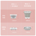 小米有品｜樂伽可摺叠足浴高桶 LJF001｜遙控控制｜恆溫加熱｜31cm 特深設計｜Leravan