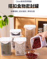 搭扣密封食物盒｜卡槽設計｜防水防潮｜密封防漏