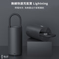 小米有品｜Mojietu 魔潔兔 Lightning 無線快速充氣寶 QCB01MC｜車胎充氣｜照明充電功能｜多款配件