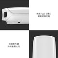 小米有品｜Kcotson PMA 石墨烯鼠標手按摩神器 PMA-C20｜關節按摩｜石墨烯發熱｜遠紅外線護理
