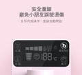 德國品牌 BWT｜即熱式濾水機 WD18AC (2020新版)｜香港行貨｜鎂離子專利濾芯｜3秒加熱｜國際認證