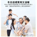 小米有品｜Kcotson PMA 石墨烯鼠標手按摩神器 PMA-C20｜關節按摩｜石墨烯發熱｜遠紅外線護理