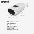 小米有品｜Kcotson PMA 石墨烯鼠標手按摩神器 PMA-C20｜關節按摩｜石墨烯發熱｜遠紅外線護理