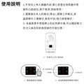 小米有品｜Kcotson PMA 石墨烯鼠標手按摩神器 PMA-C20｜關節按摩｜石墨烯發熱｜遠紅外線護理
