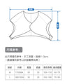 小米有品｜Kcotson T10 PMA 石墨烯發熱真絲護肩寶｜肩頸舒緩｜熱敷護理｜疏通經絡