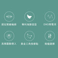 小米有品｜WellSkins 微電流智能提拉刮痧按摩儀 WX-BJ808｜專利海豚型設計｜EMS 微電流|｜黃金三角按摩點