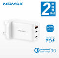 香港品牌Momax｜UM20 One Plug 3-USB 智能GaN快速充電器65W｜香港行貨