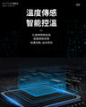 USB 石墨烯發熱頸巾｜防寒保暖｜三檔調溫