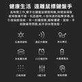 小米有品｜Kcotson PMA 石墨烯鼠標手按摩神器 PMA-C20｜關節按摩｜石墨烯發熱｜遠紅外線護理