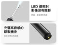 小米有品｜Bebird X17 Pro 智能可視採耳棒｜內置鏡頭｜Wifi連線｜智能App｜多款配件