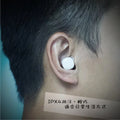香港品牌Momax｜BT6 PILLS Mini 藍芽耳機｜香港行貨